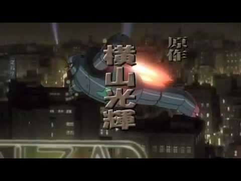 【PS2】鉄人28号