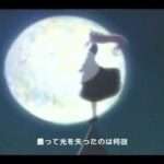 【PS2】サモンナイト4