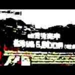 【PS2】F1 2001