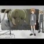 【PS2】GUNSLINGER GIRL Volume.II