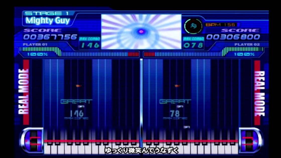 【PS2】KEYBOARDMANIA