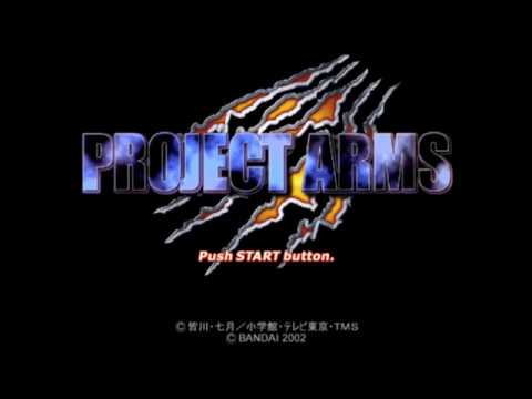 【PS2】PROJECT ARMS