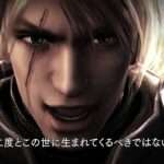 【PS3/X360】ソウルキャリバーV