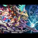 【PS3】圧倒的遊戯 ムゲンソウルズZ