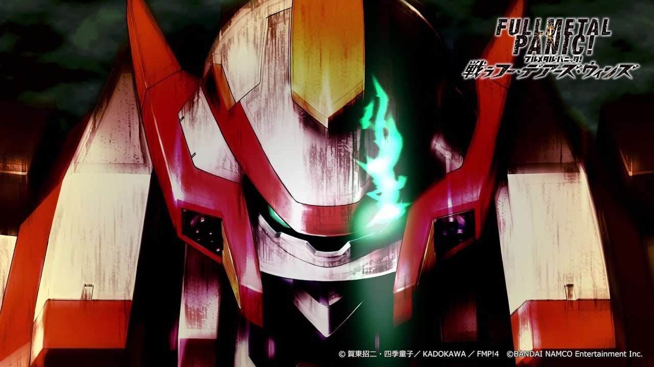 【PS4】フルメタル・パニック! 戦うフー・デアーズ・ウィンズ
