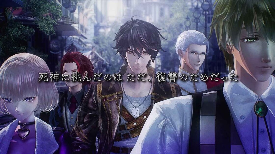 【PS4】蒼き革命のヴァルキュリア