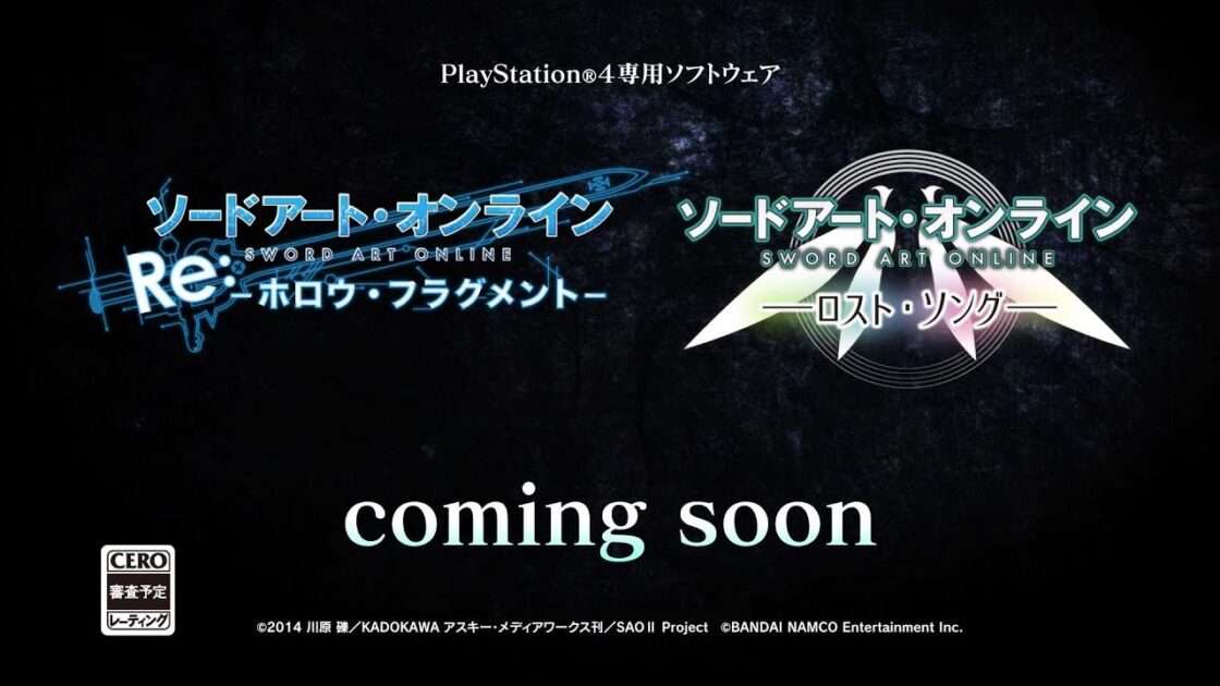 【PS4】ソードアート・オンライン Game Director’s Edition