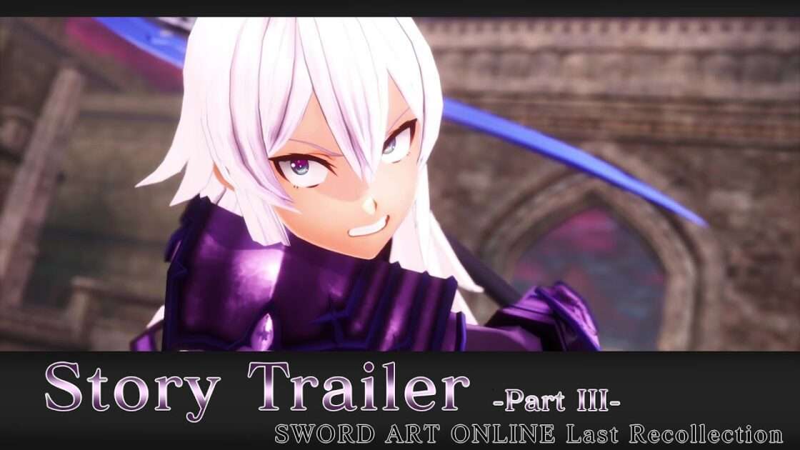 【PS5/PS4/XSXS/XONE/PC】ソードアート・オンライン ラスト リコレクション