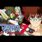 【PSP】マクロスアルティメットフロンティア