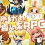 【PSP】ねんどろいど じぇねれ〜しょん