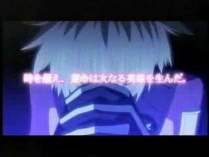 テイルズ オブ デスティニー2