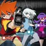 【PSP】バトルスピリッツ 輝石の覇者