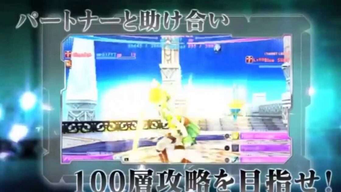 【PSP】ソードアート・オンライン -インフィニティ・モーメント-