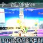 【PSP】ソードアート・オンライン -インフィニティ・モーメント-