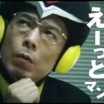 【PSP】東北大学未来科学技術共同研究センター川島隆太教授監修 脳力トレーナー ポータブル2