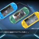【PSP】アナザーセンチュリーズエピソード ポータブル