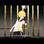 【PSP】初音ミク -Project DIVA- EXTEND