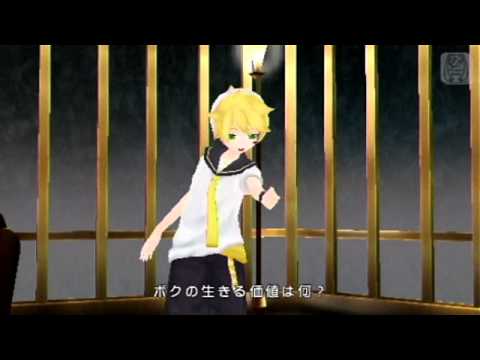 【PSP】初音ミク -Project DIVA- EXTEND