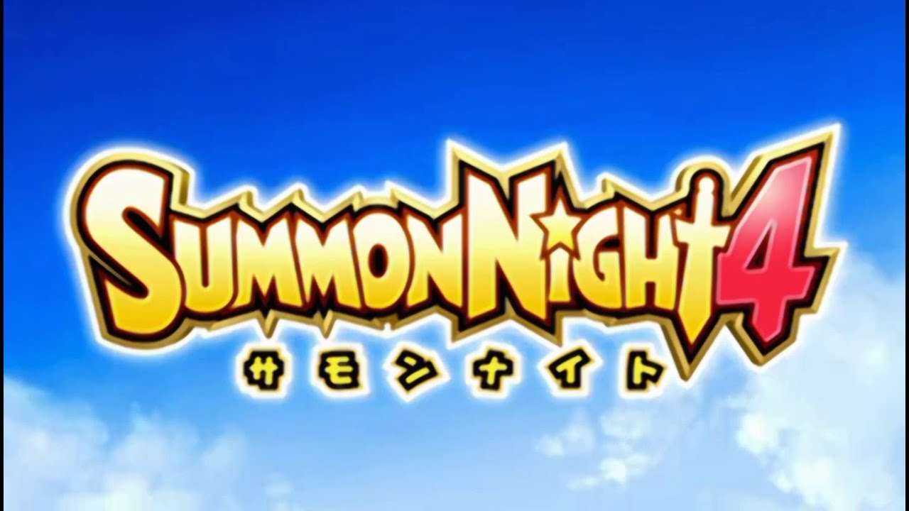 【PSP】サモンナイト4