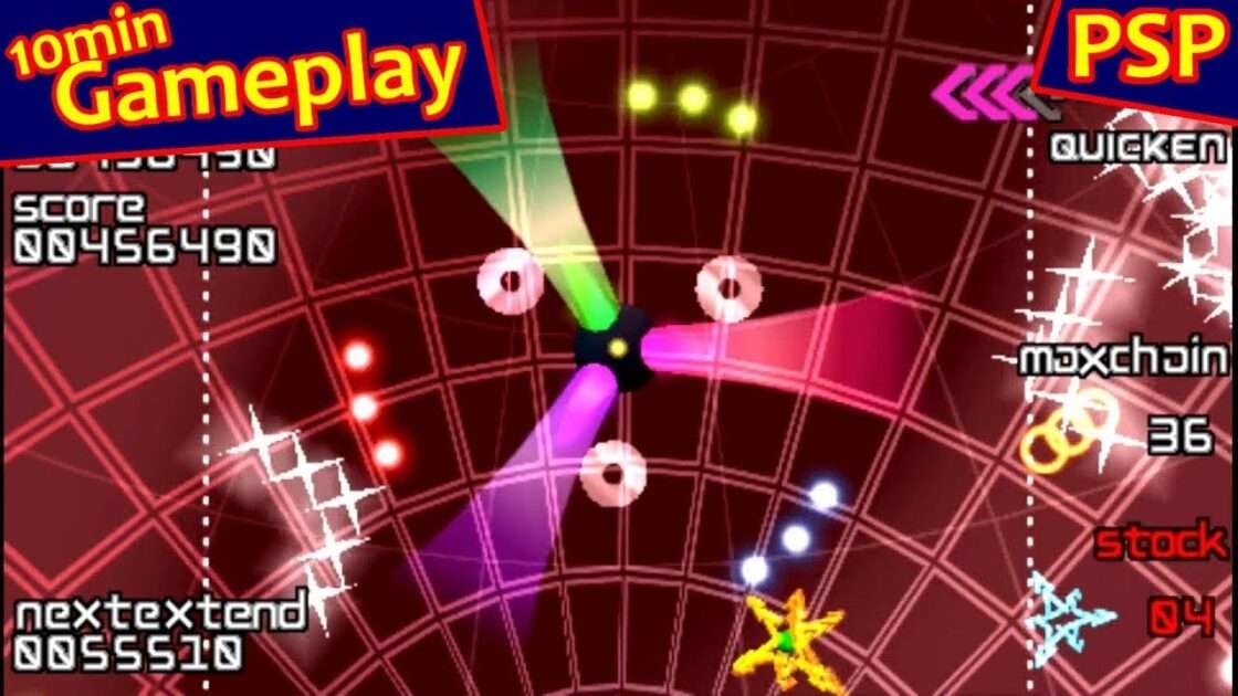 【PSP】Every Extend Extra