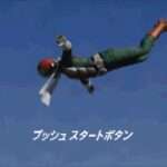 【PS】仮面ライダーV3
