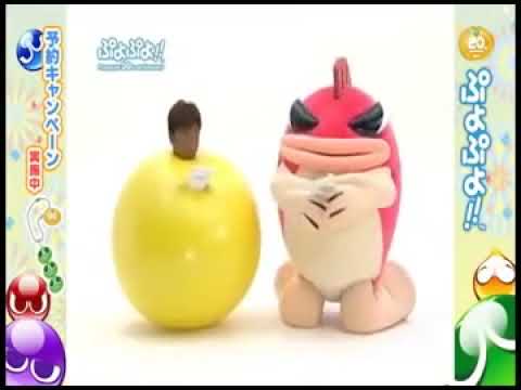 【Wii/3DS/PSP/】ぷよぷよ!!