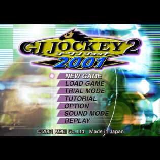 ジーワンジョッキー2