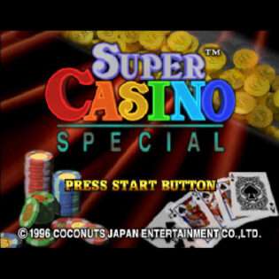 スーパーカジノスペシャル