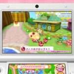 【3DS】まほコレ ～魔法☆あいどるコレクション～