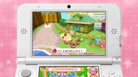 まほコレ ～魔法☆あいどるコレクション～