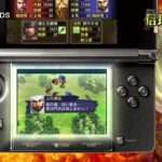 【3DS】信長の野望シリーズ