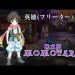 【3DS】ゾンビ パニック イン ワンダーランド DX