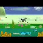 【3DS】3D ギャラクシーフォースII