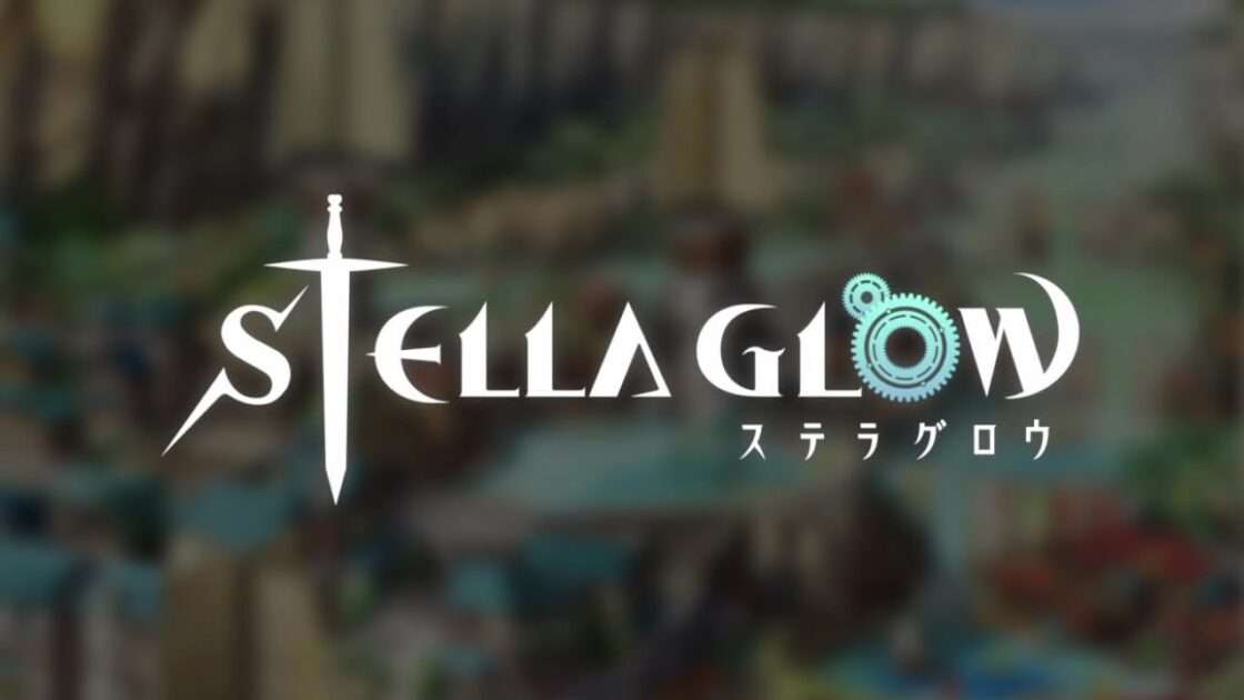 【3DS】STELLA GLOW(ステラ グロウ）