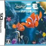 【DS】ファインディング・ニモ タッチでニモ
