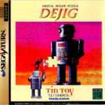 【SS】DEJIG Tin Toy(デジグ ティントーイ)