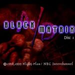 【DC】ブラックマトリクス アドヴァンスト