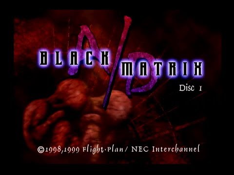【DC】ブラックマトリクス アドヴァンスト