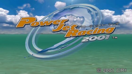 パワージェットレーシング 2001