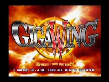 ギガウイング