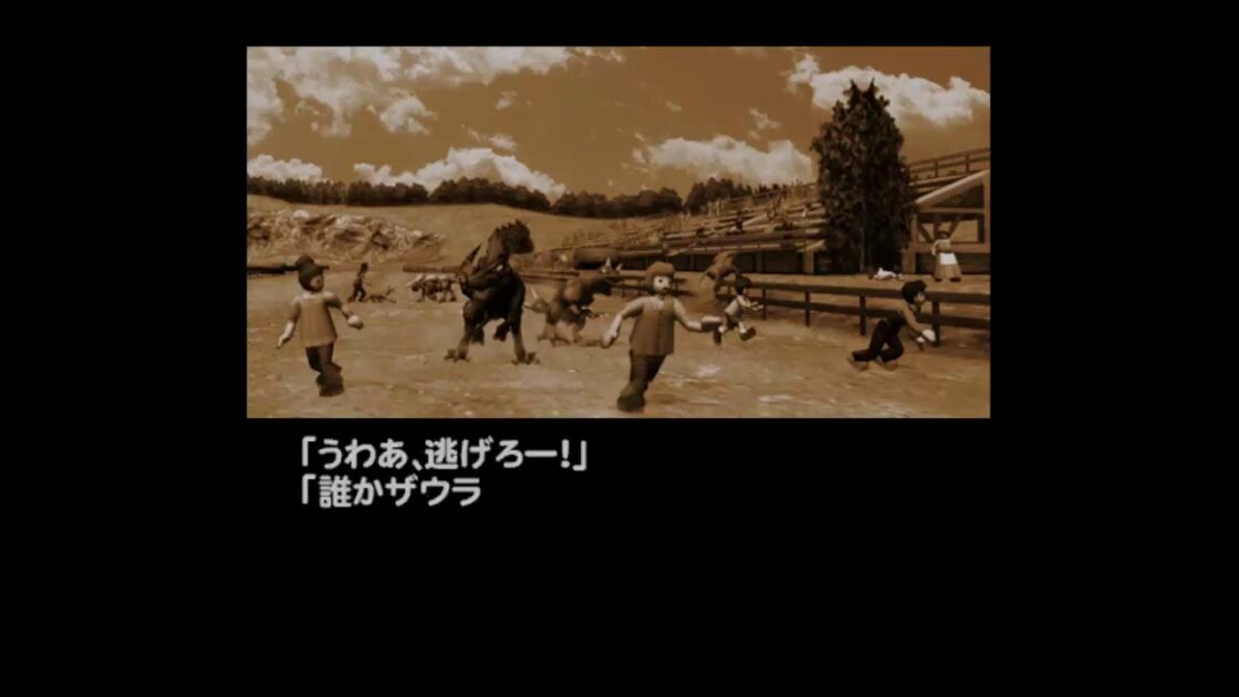 【DC】アニマスター