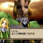 【DC】ラングリッサー ミレニアム