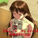 【DC】井上涼子 〜ルームメイト〜