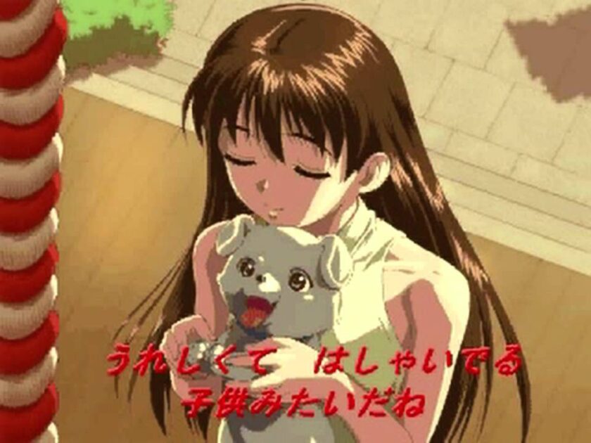 【DC】井上涼子 〜ルームメイト〜