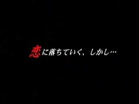 【DC】吉亜の丘で寝ころんで…