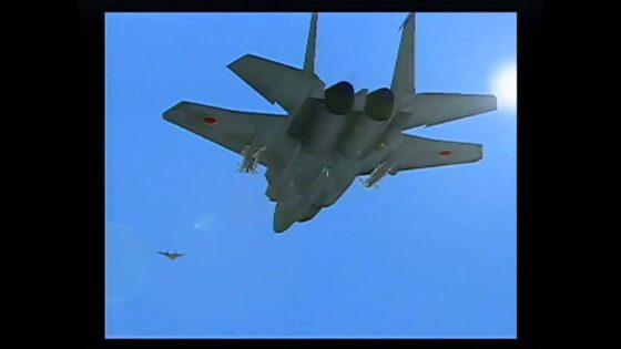 エアロダンシング F