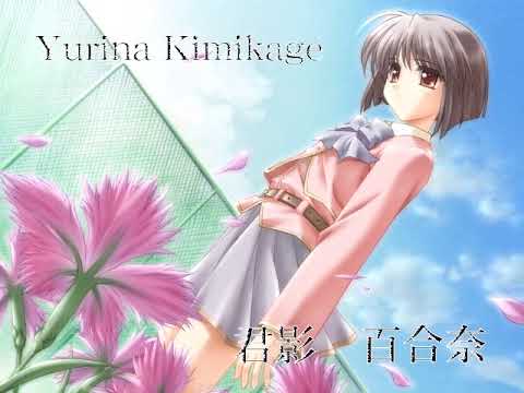 【DC/PS2】Canvas 〜セピア色のモチーフ〜