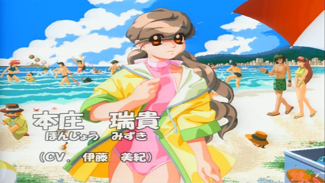 【DC】ねっとDEぱら