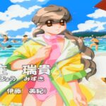 【DC】ねっとDEぱら