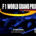 【DC】F1 WORLD GRAND PRIX for Dreamcast